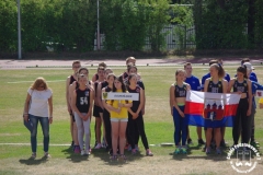 16.06.2018_xix_final_krajowy_igrzysk_mlodziezy_szkolnej_w_szkolnej_lidze_lekkoatletycznej_bialystok2018_18
