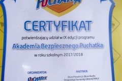 DSCF42451