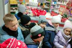 IMG-20230214-WA0012