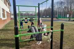 IMG-20230216-WA0029