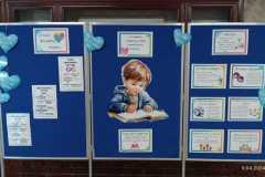 Zdjecie-WhatsApp-2024-04-03-o-10.27.25_f5597484